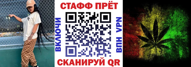 Купить закладку Героин Бошки Шишки Меф мяу мяу Гашиш А ПВП Туапсе