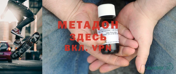 ECSTASY Нея