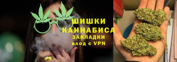 ECSTASY Нея