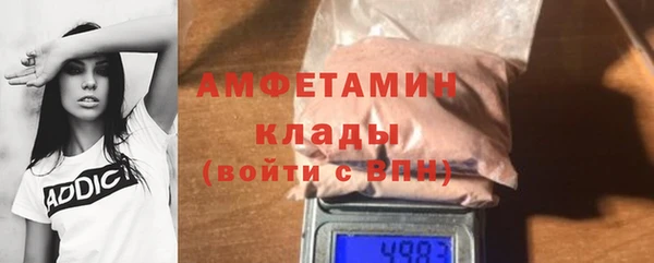 каннабис Нефтегорск