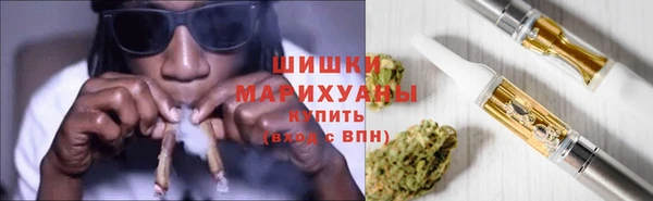 спайс Нефтекумск