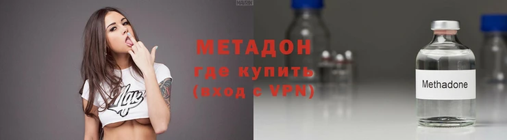 ECSTASY Нея
