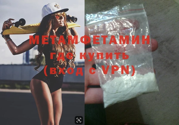 ECSTASY Нея