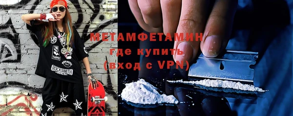 каннабис Нефтегорск