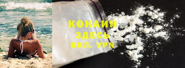 каннабис Нефтегорск