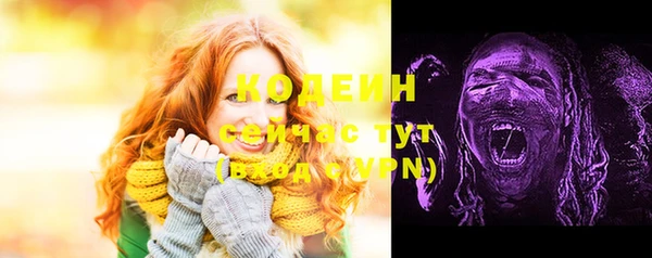 каннабис Нефтегорск